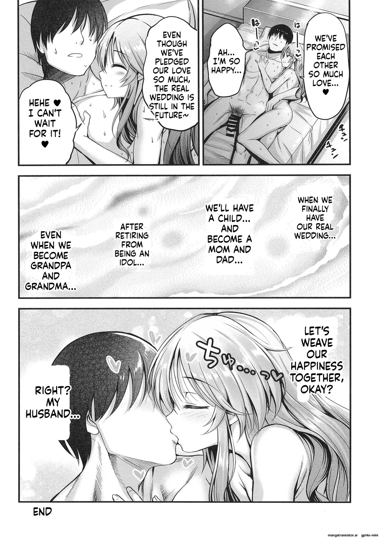 [listless time (ment)] Aiko to Dosukebe suru Matomehon (THE IDOLM@STER CINDERELLA GIRLS) [Digital] [MTL] - Page 57