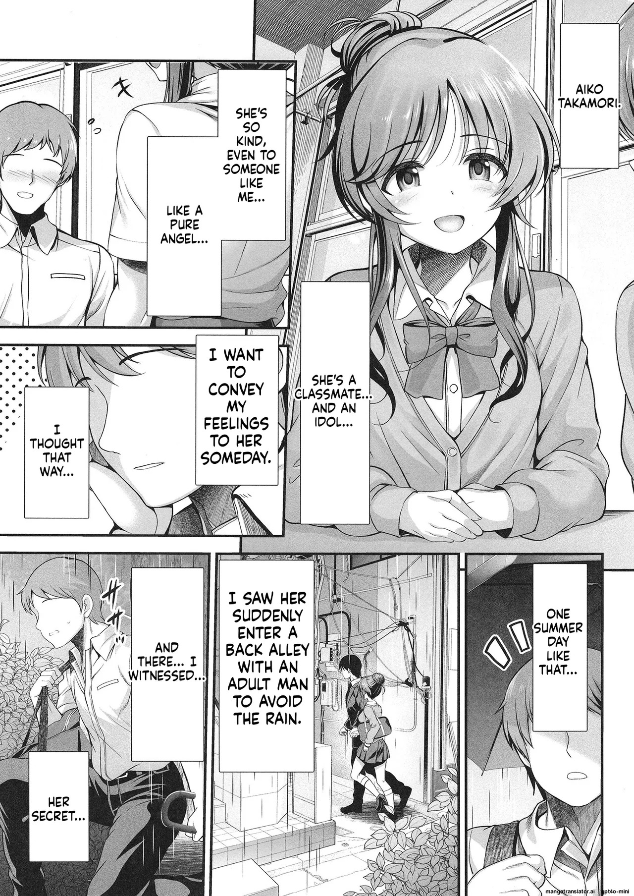 [listless time (ment)] Aiko to Dosukebe suru Matomehon (THE IDOLM@STER CINDERELLA GIRLS) [Digital] [MTL] - Page 60