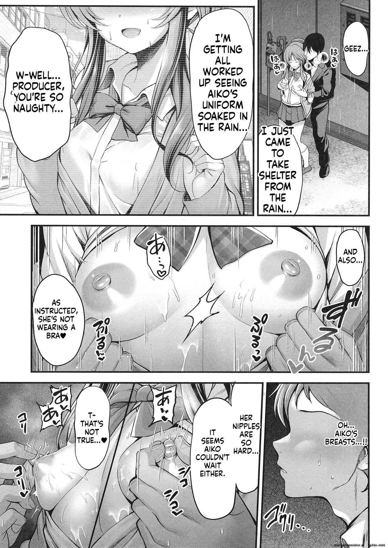 [listless time (ment)] Aiko to Dosukebe suru Matomehon (THE IDOLM@STER CINDERELLA GIRLS) [Digital] [MTL] - Page 62