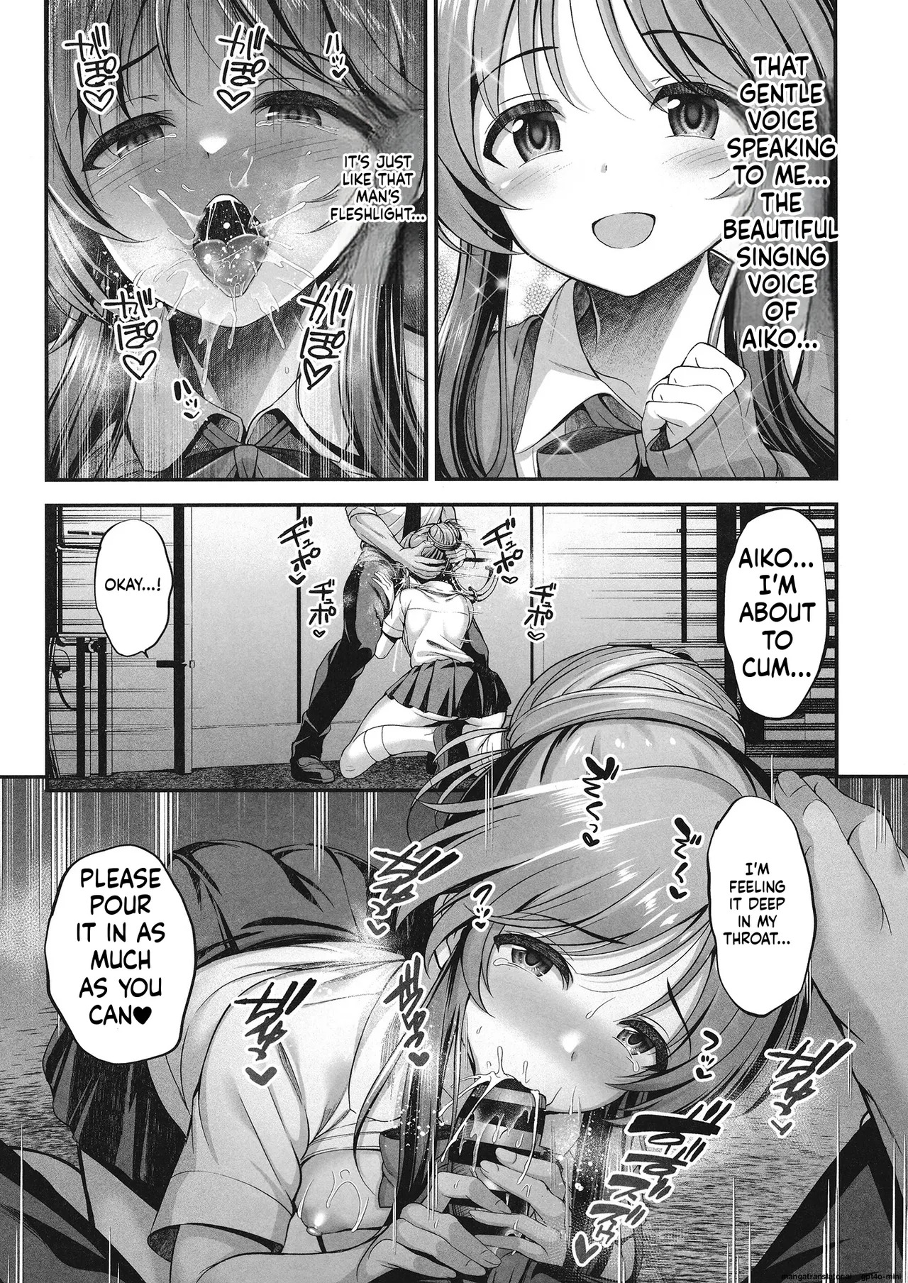 [listless time (ment)] Aiko to Dosukebe suru Matomehon (THE IDOLM@STER CINDERELLA GIRLS) [Digital] [MTL] - Page 67