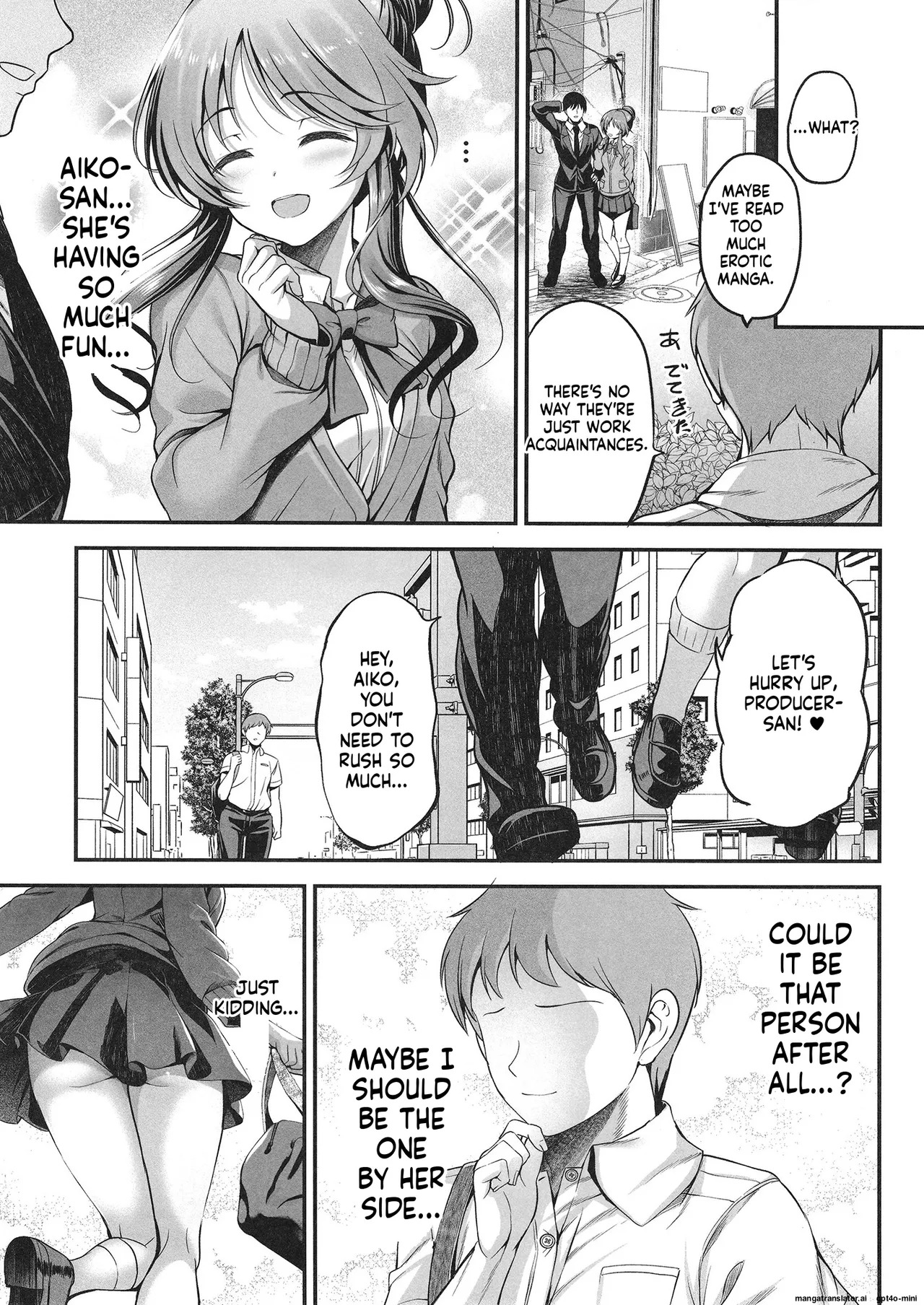 [listless time (ment)] Aiko to Dosukebe suru Matomehon (THE IDOLM@STER CINDERELLA GIRLS) [Digital] [MTL] - Page 84