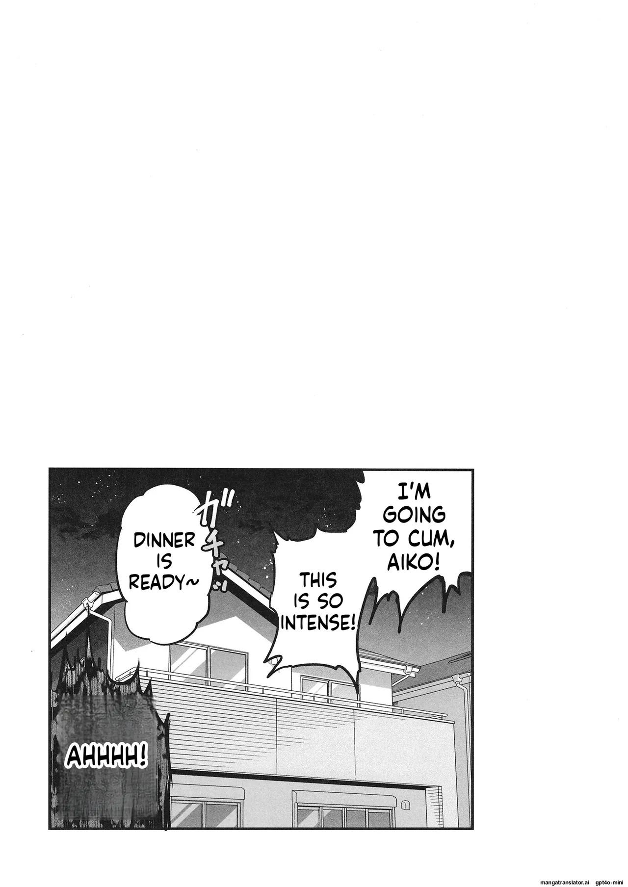 [listless time (ment)] Aiko to Dosukebe suru Matomehon (THE IDOLM@STER CINDERELLA GIRLS) [Digital] [MTL] - Page 86