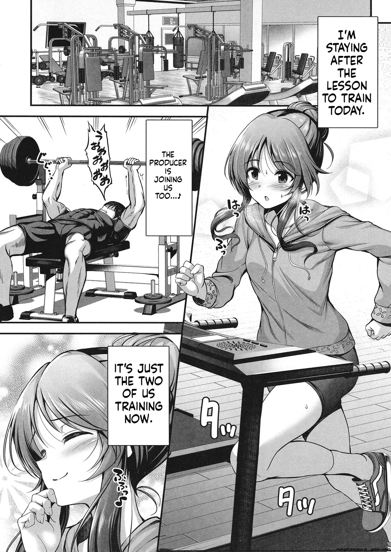 [listless time (ment)] Aiko to Dosukebe suru Matomehon (THE IDOLM@STER CINDERELLA GIRLS) [Digital] [MTL] - Page 88