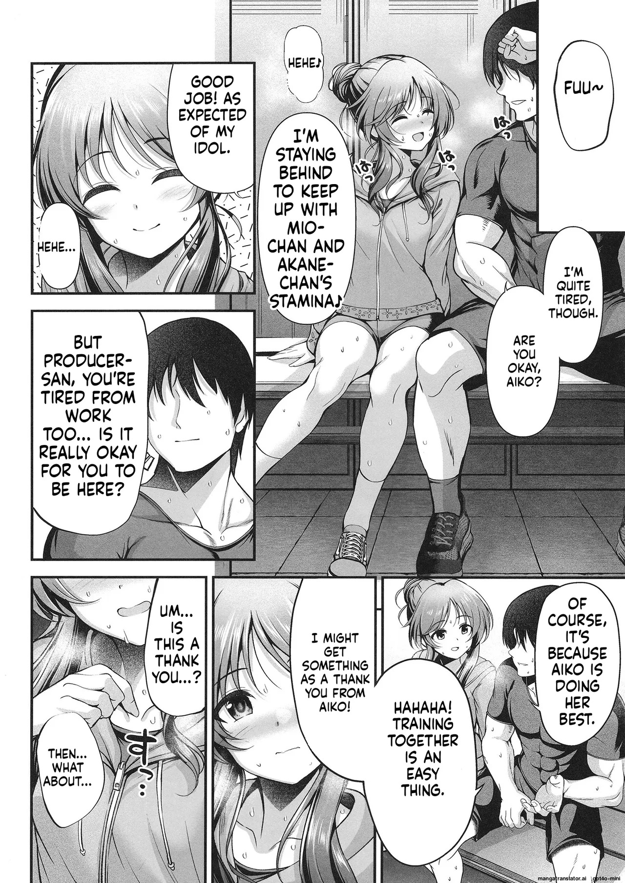[listless time (ment)] Aiko to Dosukebe suru Matomehon (THE IDOLM@STER CINDERELLA GIRLS) [Digital] [MTL] - Page 89