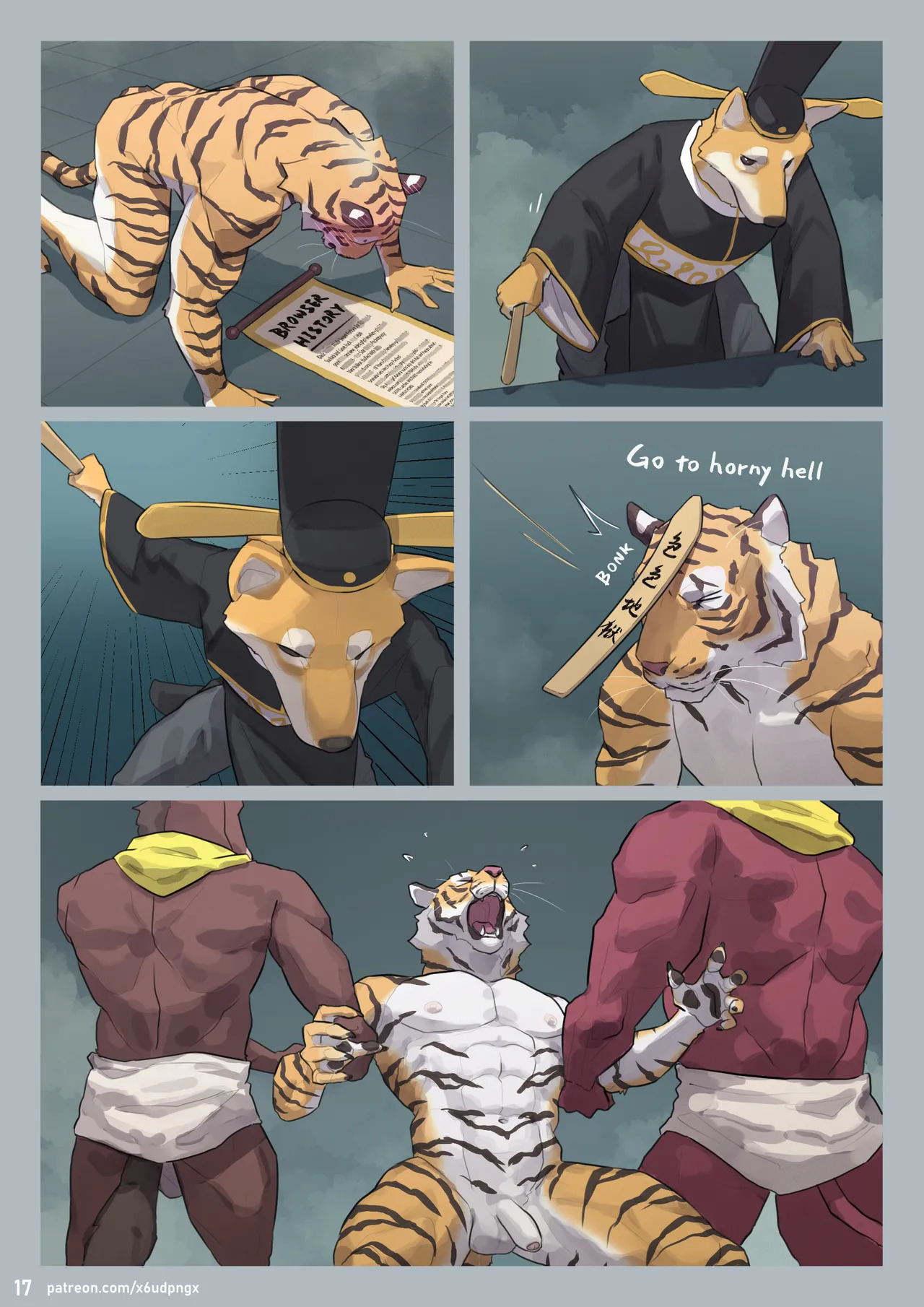 [x6udpngx] Stud - Page 17
