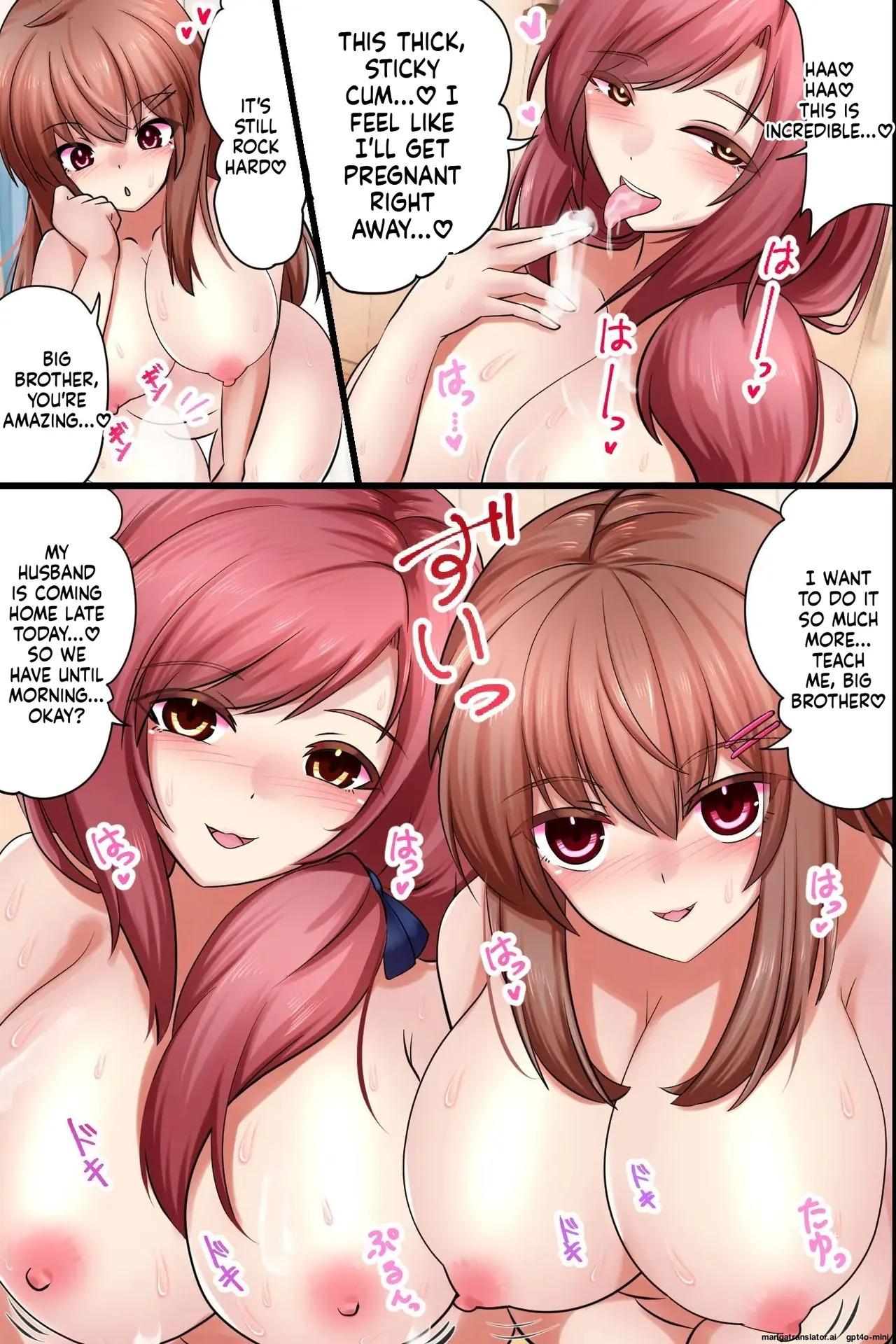 [rbooks] Katei Kyoushi no Ore ga Otonari-san Ikka Zenin o Kyokon de Netotte Sex-zuke ni Shita Hanashi [English](MTL) - Page 19