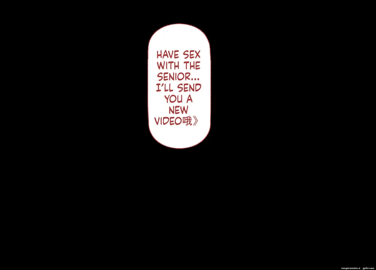 [Rhetoric] yara se te kureru gyaru no sakitani sann ni ha de katinn no sehure ga iru [MTL English] - Page 113