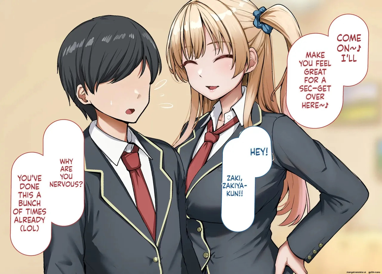 [Rhetoric] yara se te kureru gyaru no sakitani sann ni ha de katinn no sehure ga iru [MTL English] - Page 12