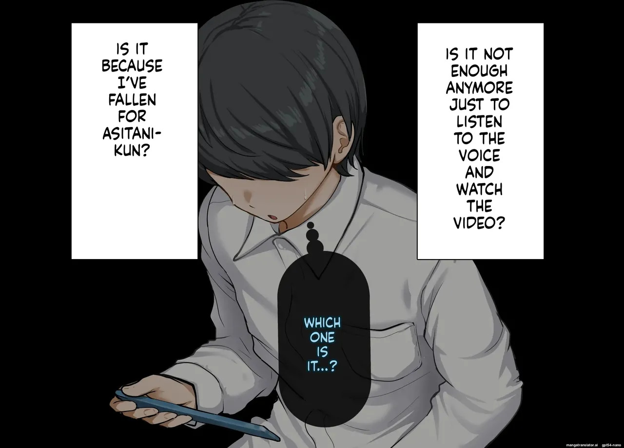 [Rhetoric] yara se te kureru gyaru no sakitani sann ni ha de katinn no sehure ga iru [MTL English] - Page 172