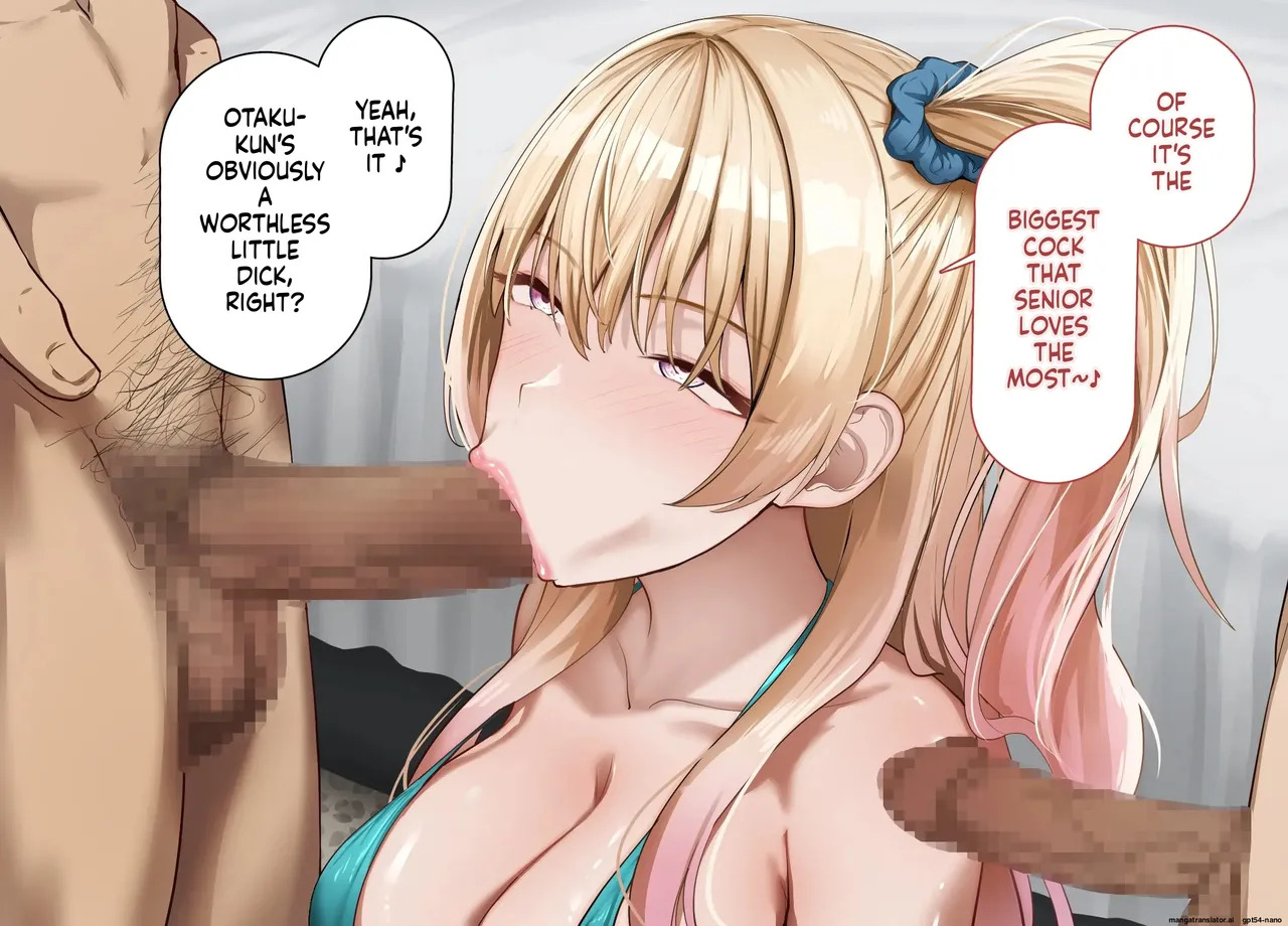 [Rhetoric] yara se te kureru gyaru no sakitani sann ni ha de katinn no sehure ga iru [MTL English] - Page 195