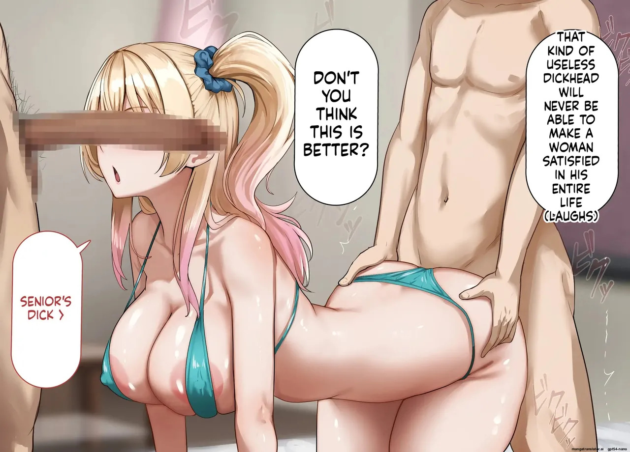 [Rhetoric] yara se te kureru gyaru no sakitani sann ni ha de katinn no sehure ga iru [MTL English] - Page 200