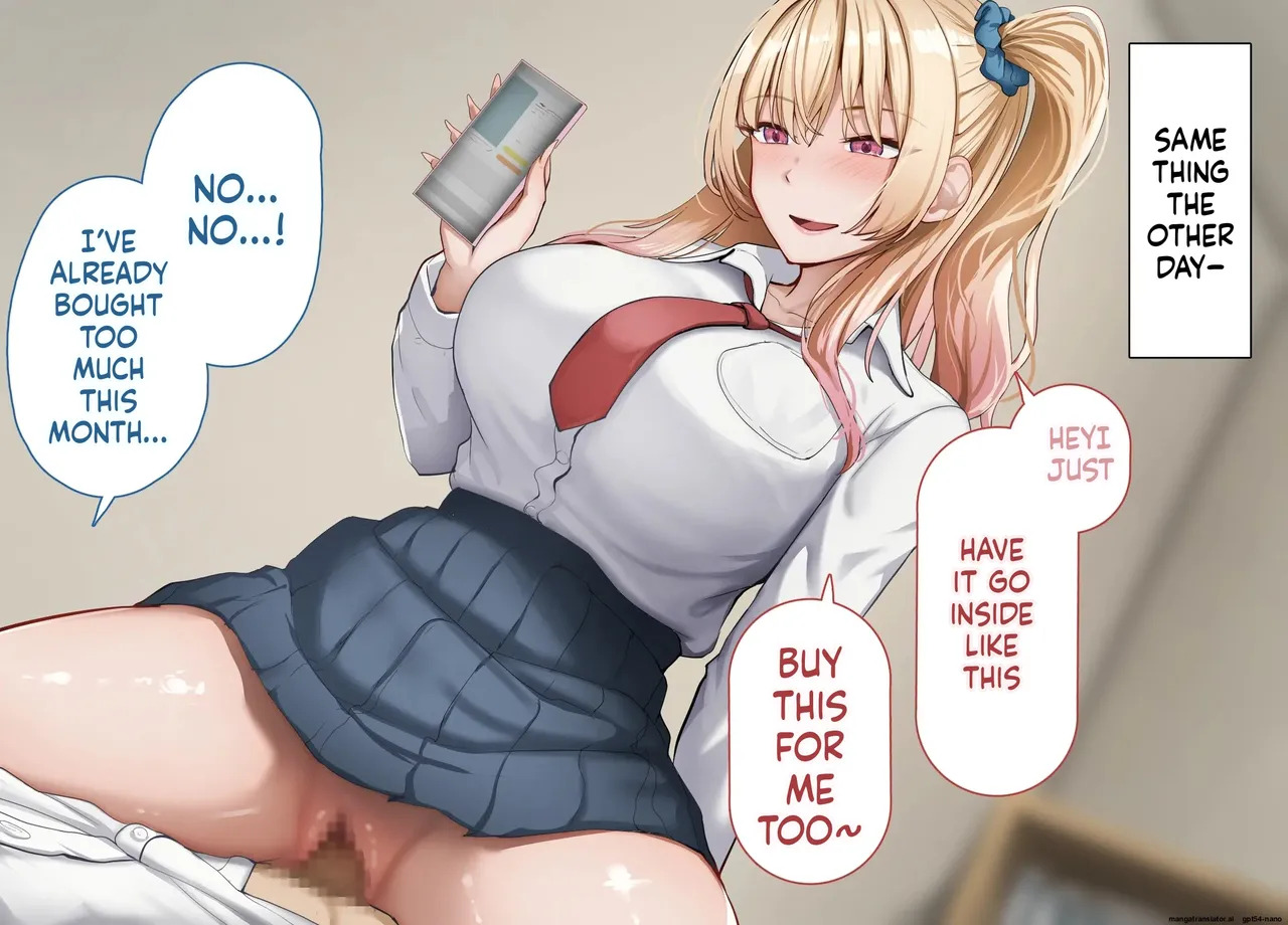 [Rhetoric] yara se te kureru gyaru no sakitani sann ni ha de katinn no sehure ga iru [MTL English] - Page 21