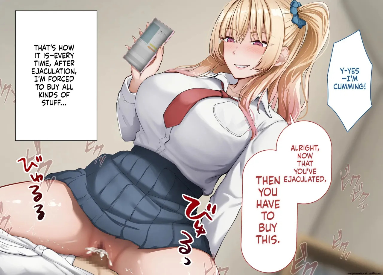 [Rhetoric] yara se te kureru gyaru no sakitani sann ni ha de katinn no sehure ga iru [MTL English] - Page 23