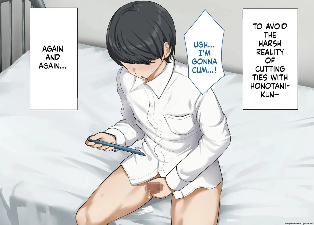 [Rhetoric] yara se te kureru gyaru no sakitani sann ni ha de katinn no sehure ga iru [MTL English] - Page 236