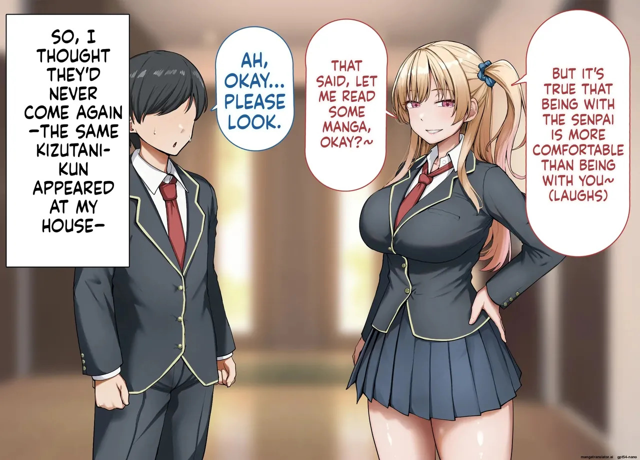[Rhetoric] yara se te kureru gyaru no sakitani sann ni ha de katinn no sehure ga iru [MTL English] - Page 243