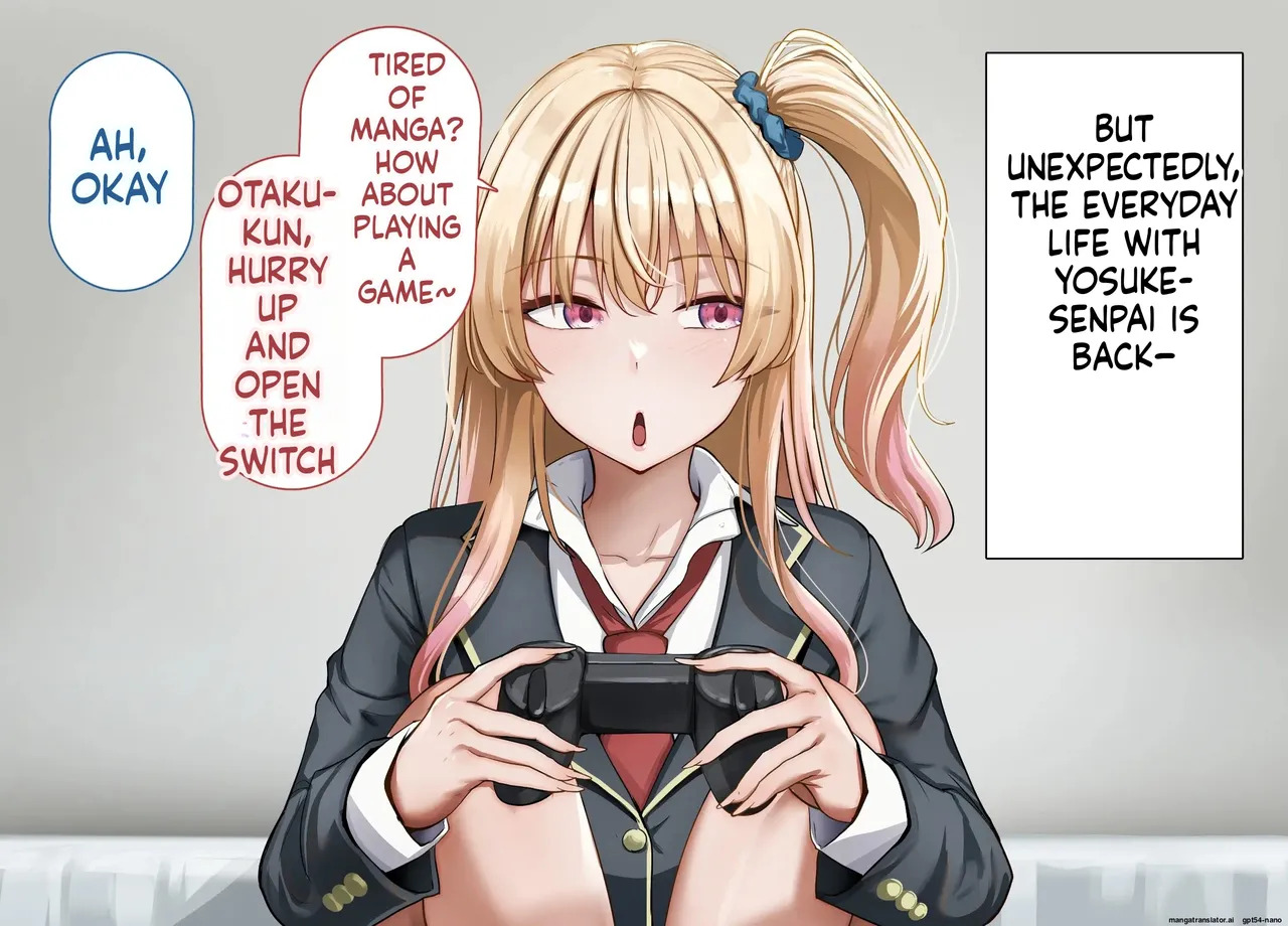 [Rhetoric] yara se te kureru gyaru no sakitani sann ni ha de katinn no sehure ga iru [MTL English] - Page 245