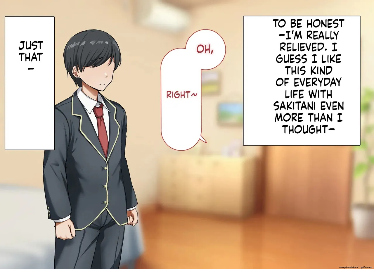 [Rhetoric] yara se te kureru gyaru no sakitani sann ni ha de katinn no sehure ga iru [MTL English] - Page 246