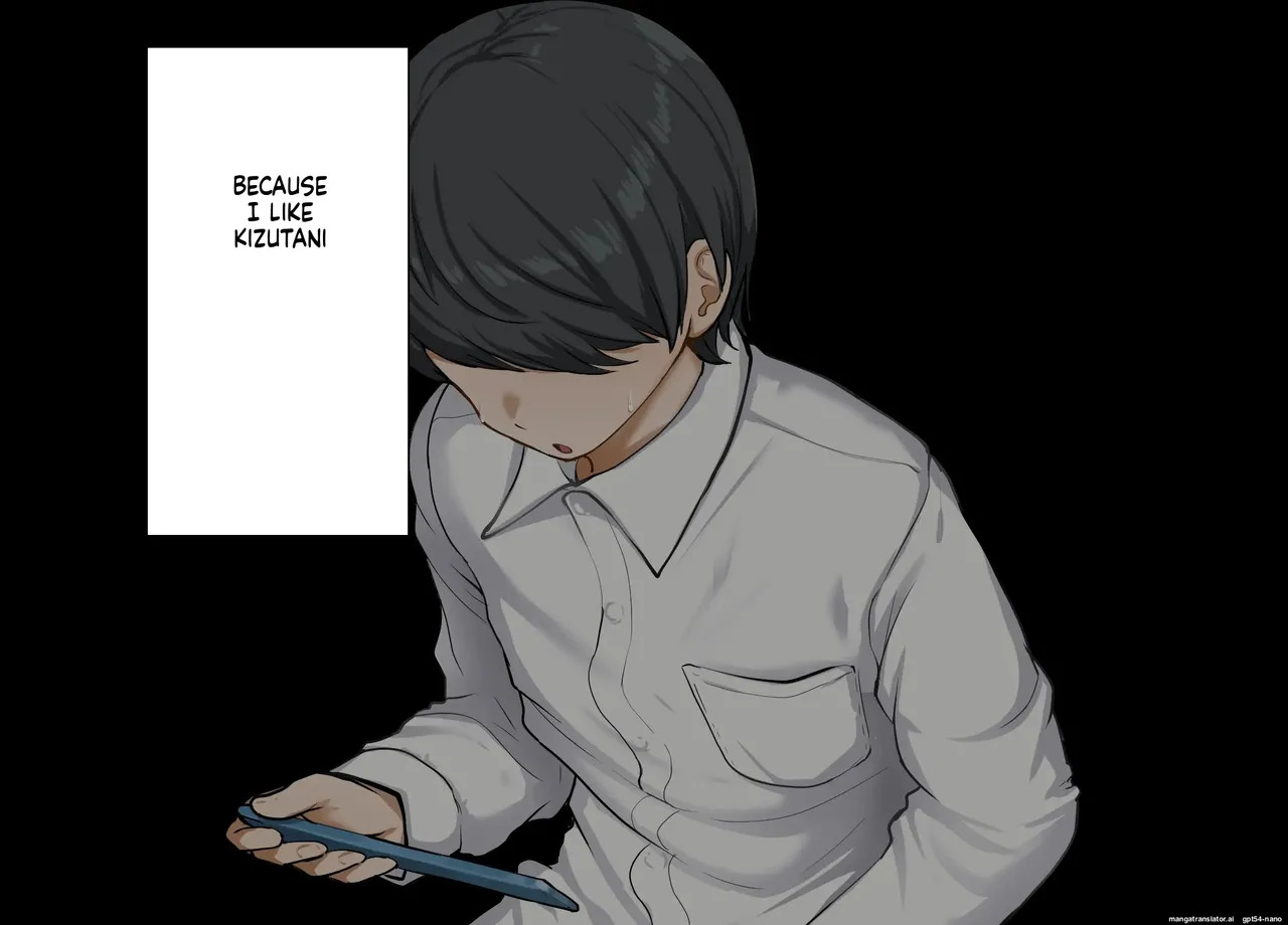 [Rhetoric] yara se te kureru gyaru no sakitani sann ni ha de katinn no sehure ga iru [MTL English] - Page 251