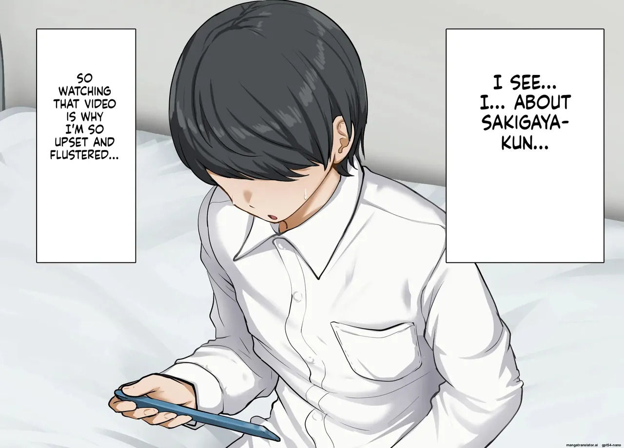 [Rhetoric] yara se te kureru gyaru no sakitani sann ni ha de katinn no sehure ga iru [MTL English] - Page 252