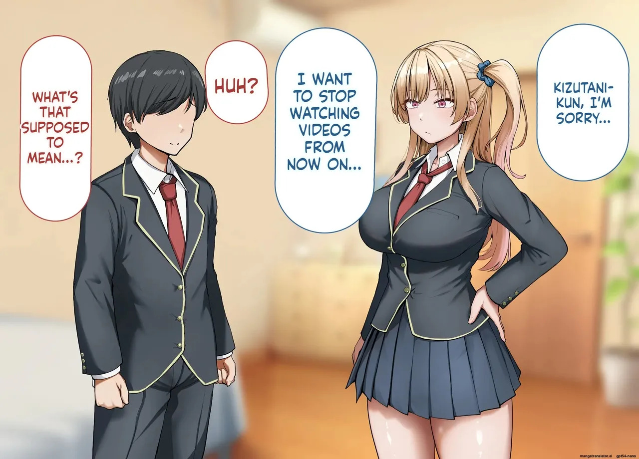 [Rhetoric] yara se te kureru gyaru no sakitani sann ni ha de katinn no sehure ga iru [MTL English] - Page 254