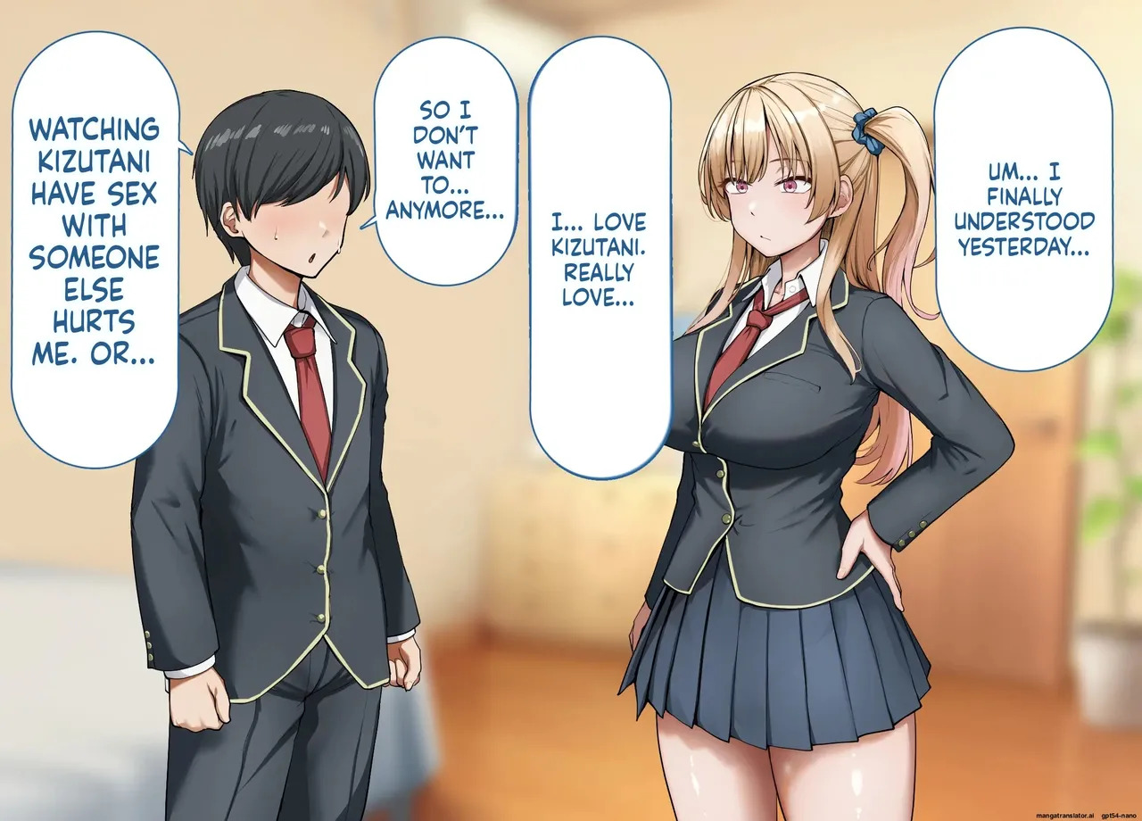 [Rhetoric] yara se te kureru gyaru no sakitani sann ni ha de katinn no sehure ga iru [MTL English] - Page 255