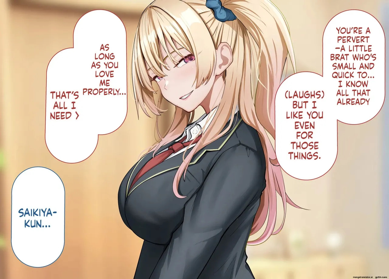 [Rhetoric] yara se te kureru gyaru no sakitani sann ni ha de katinn no sehure ga iru [MTL English] - Page 264
