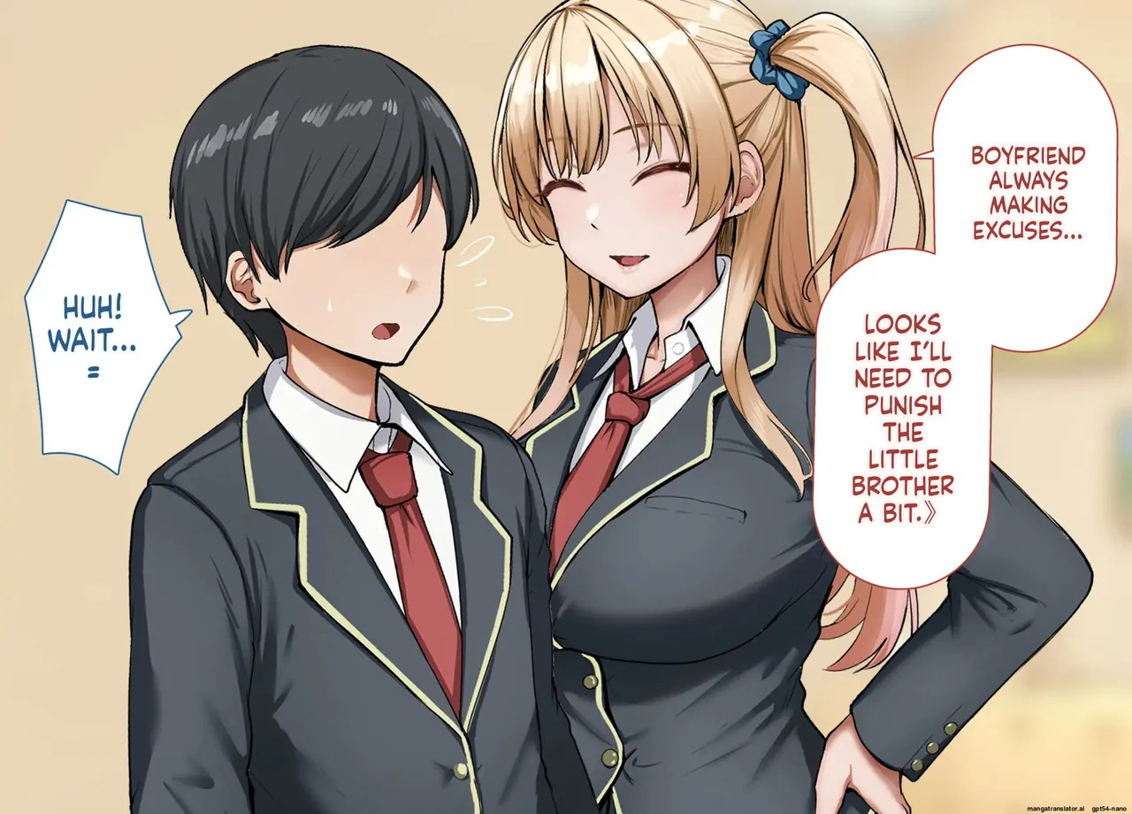 [Rhetoric] yara se te kureru gyaru no sakitani sann ni ha de katinn no sehure ga iru [MTL English] - Page 269