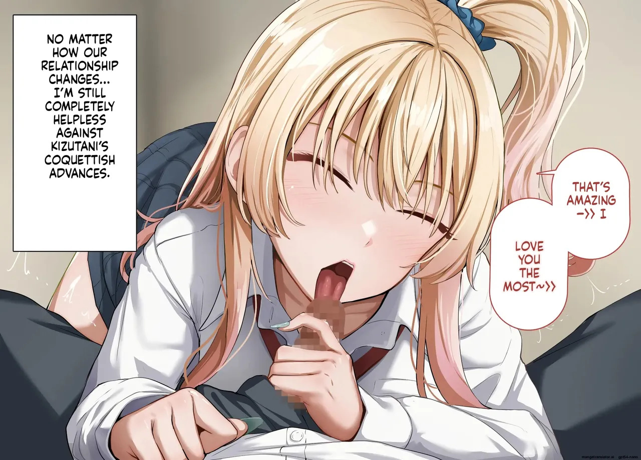 [Rhetoric] yara se te kureru gyaru no sakitani sann ni ha de katinn no sehure ga iru [MTL English] - Page 272