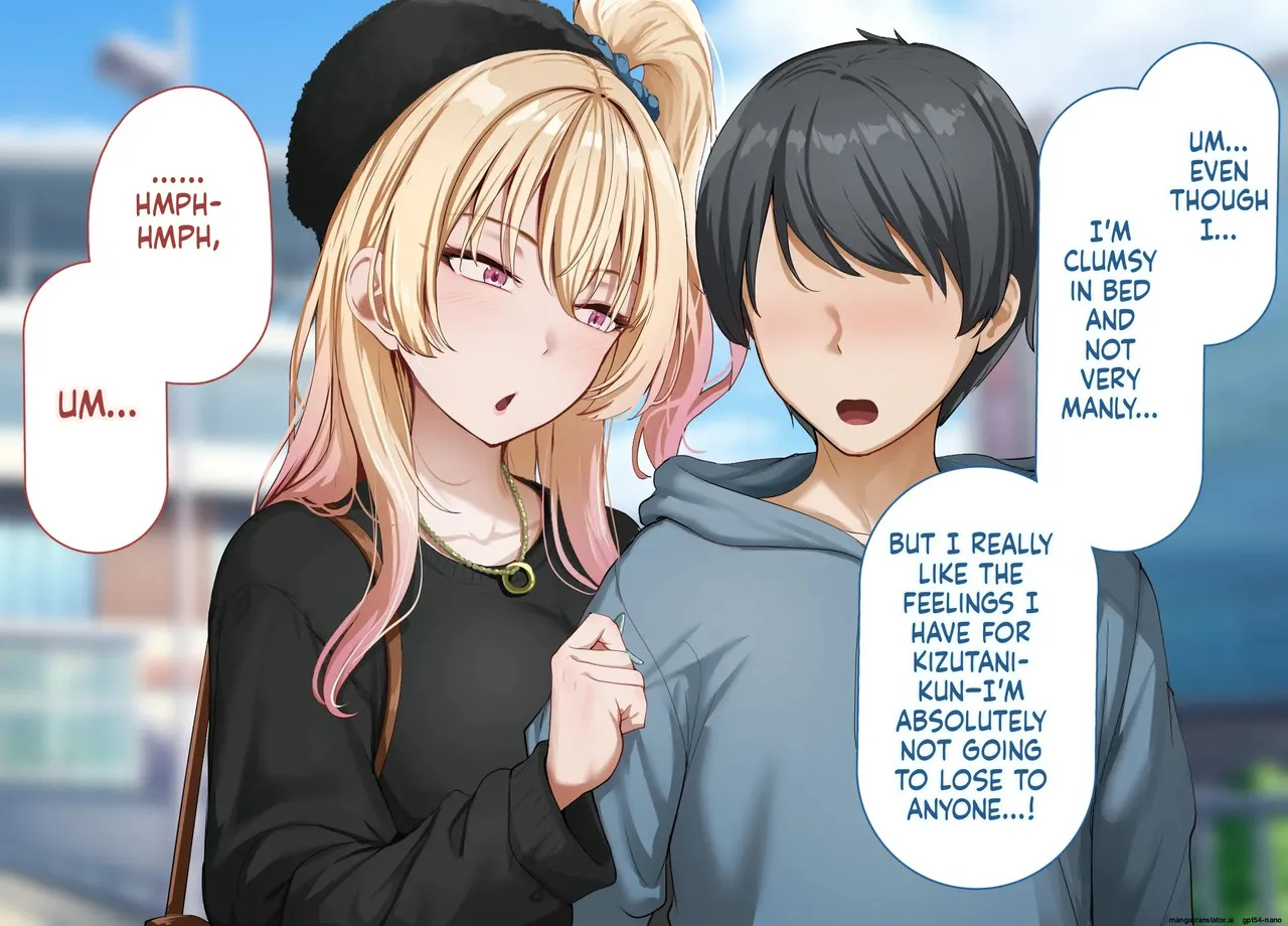 [Rhetoric] yara se te kureru gyaru no sakitani sann ni ha de katinn no sehure ga iru [MTL English] - Page 287