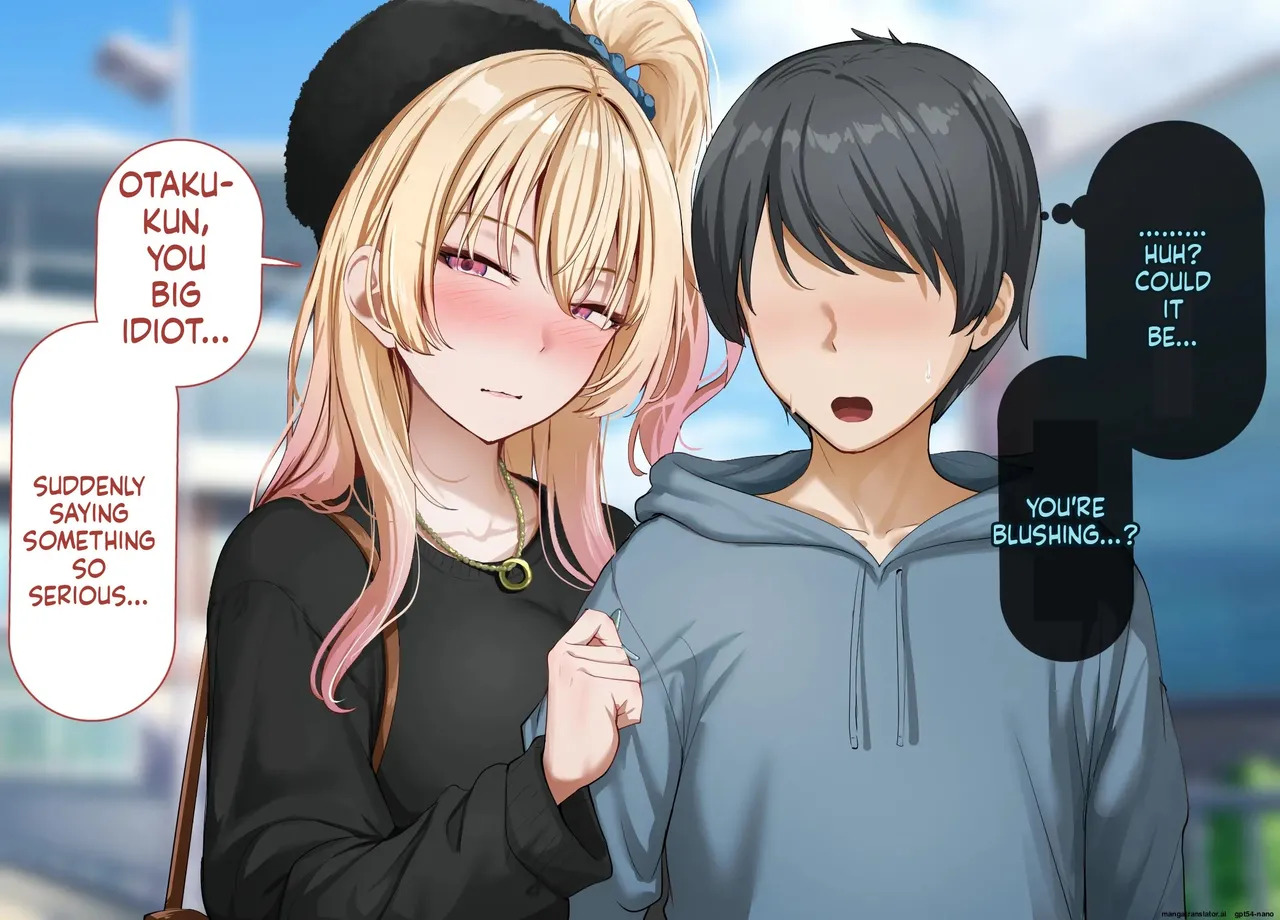 [Rhetoric] yara se te kureru gyaru no sakitani sann ni ha de katinn no sehure ga iru [MTL English] - Page 288
