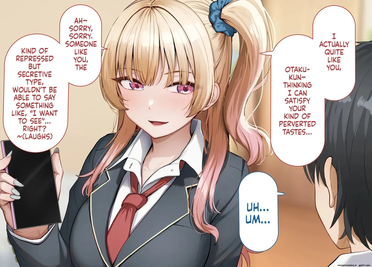 [Rhetoric] yara se te kureru gyaru no sakitani sann ni ha de katinn no sehure ga iru [MTL English] - Page 32
