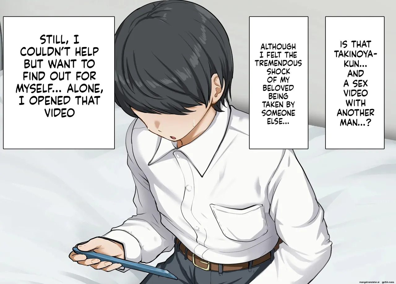 [Rhetoric] yara se te kureru gyaru no sakitani sann ni ha de katinn no sehure ga iru [MTL English] - Page 35