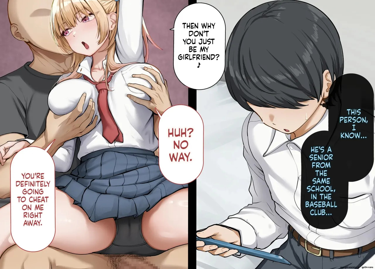 [Rhetoric] yara se te kureru gyaru no sakitani sann ni ha de katinn no sehure ga iru [MTL English] - Page 39