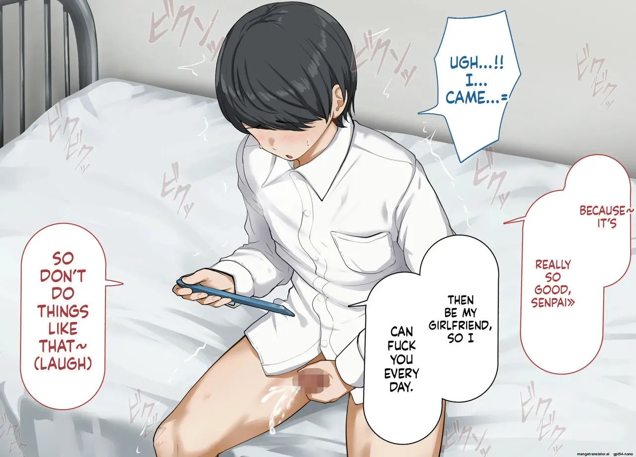 [Rhetoric] yara se te kureru gyaru no sakitani sann ni ha de katinn no sehure ga iru [MTL English] - Page 56