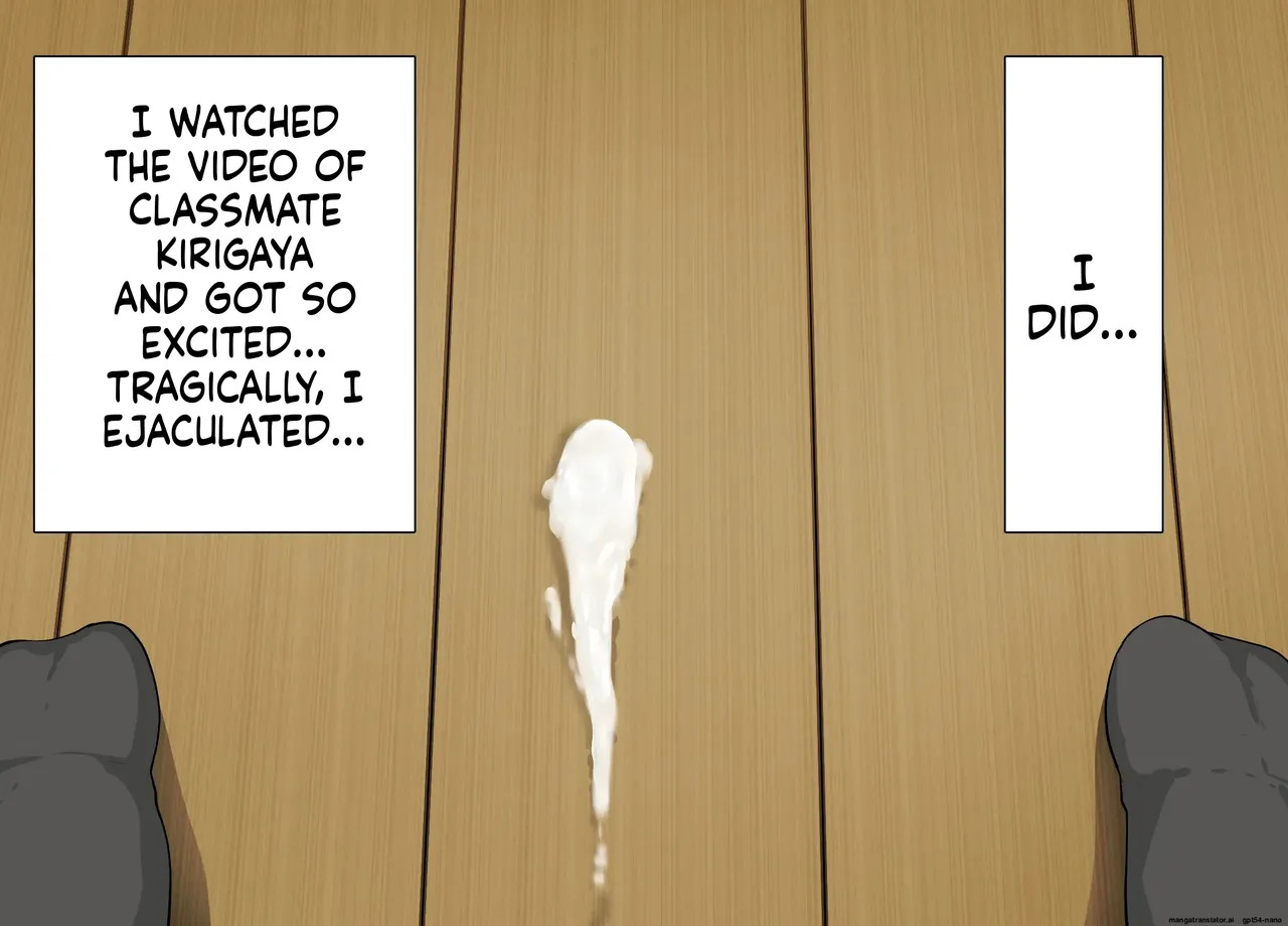 [Rhetoric] yara se te kureru gyaru no sakitani sann ni ha de katinn no sehure ga iru [MTL English] - Page 57
