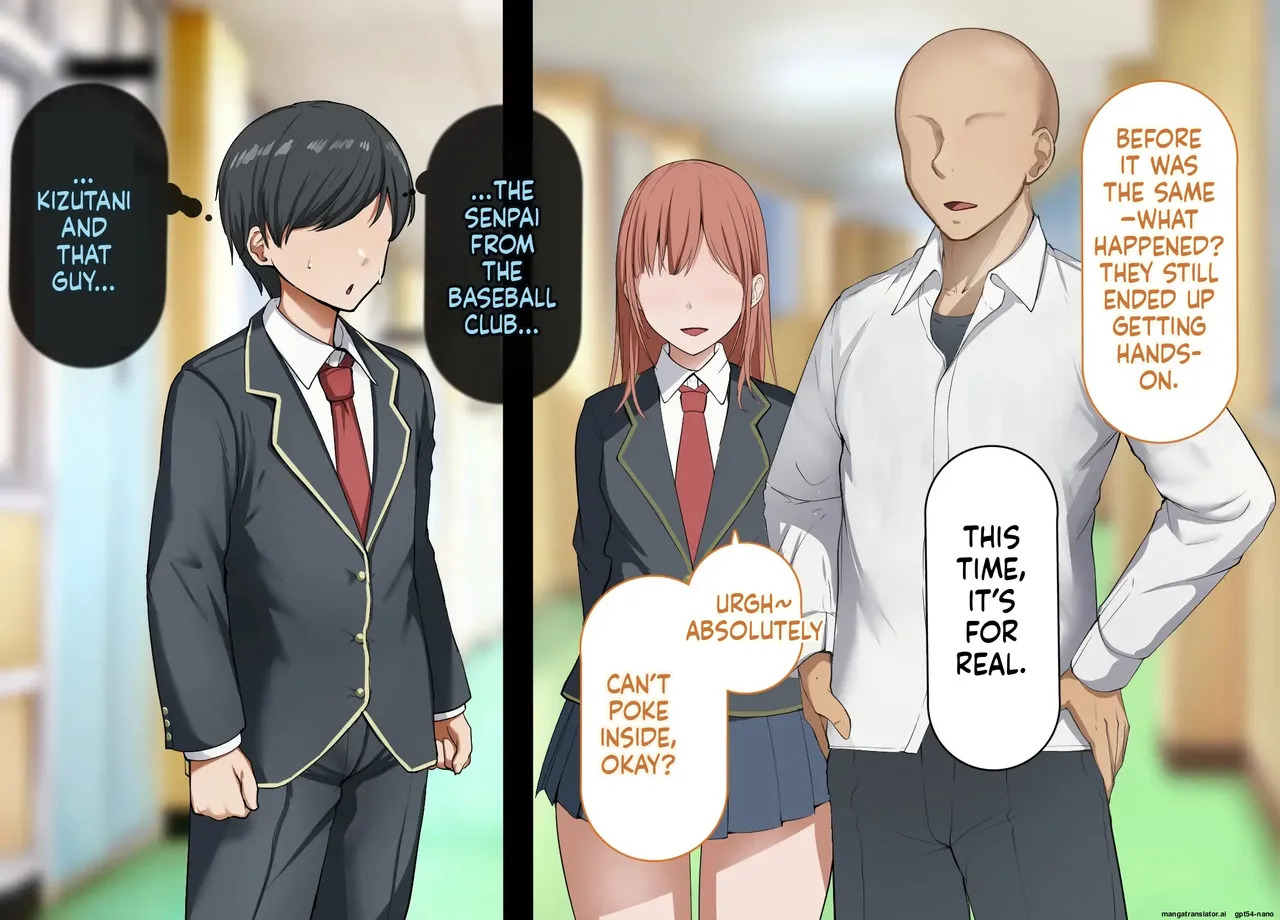 [Rhetoric] yara se te kureru gyaru no sakitani sann ni ha de katinn no sehure ga iru [MTL English] - Page 74