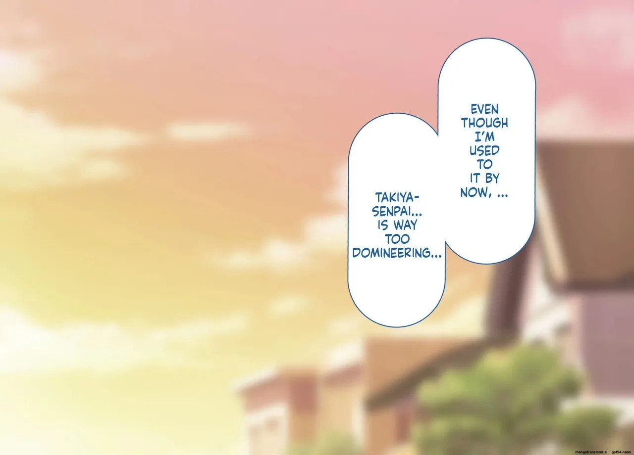 [Rhetoric] yara se te kureru gyaru no sakitani sann ni ha de katinn no sehure ga iru [MTL English] - Page 80
