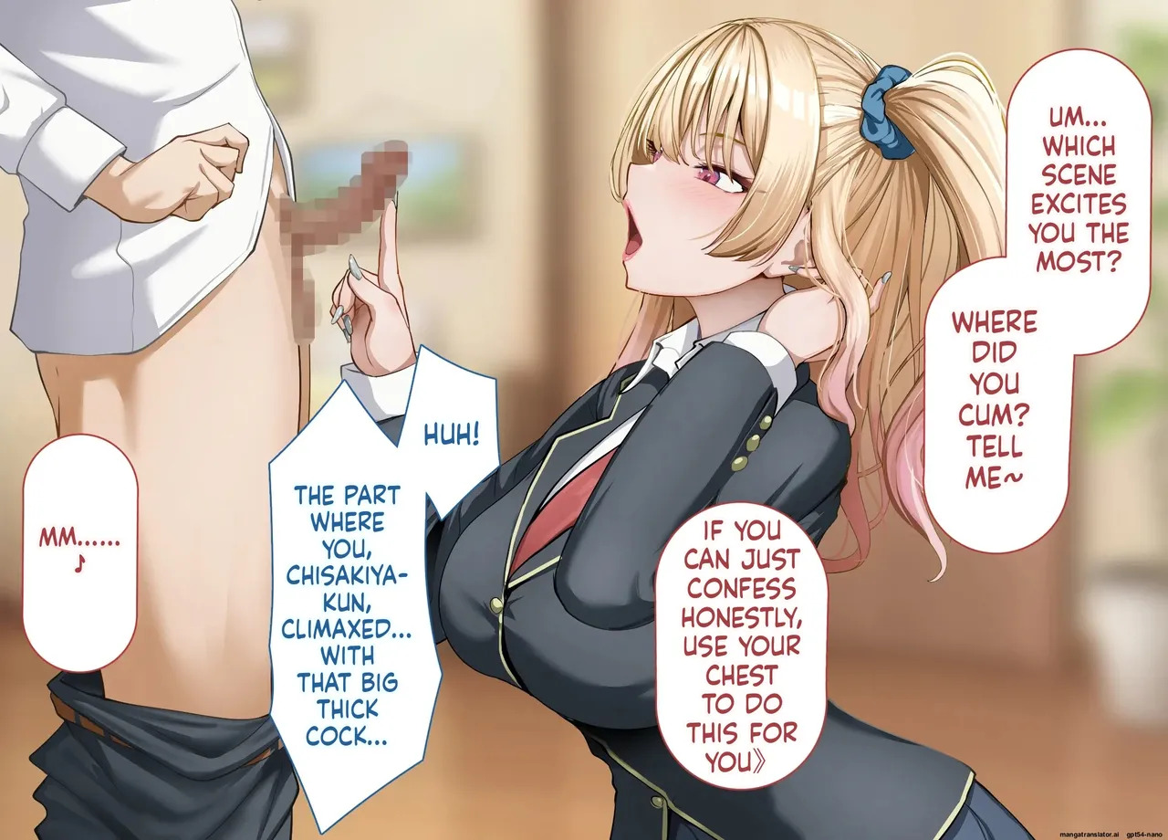 [Rhetoric] yara se te kureru gyaru no sakitani sann ni ha de katinn no sehure ga iru [MTL English] - Page 82