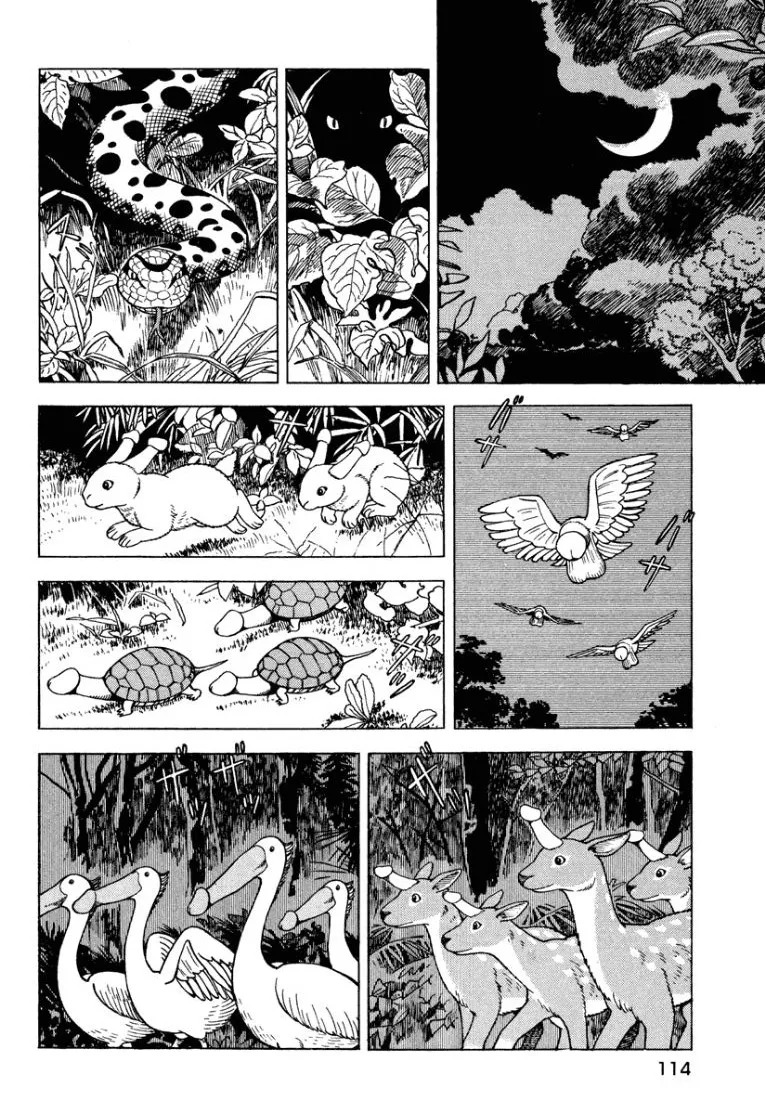 [Makoto Kobayashi] Stairway To Heaven #1 [Japanese] - Page 113