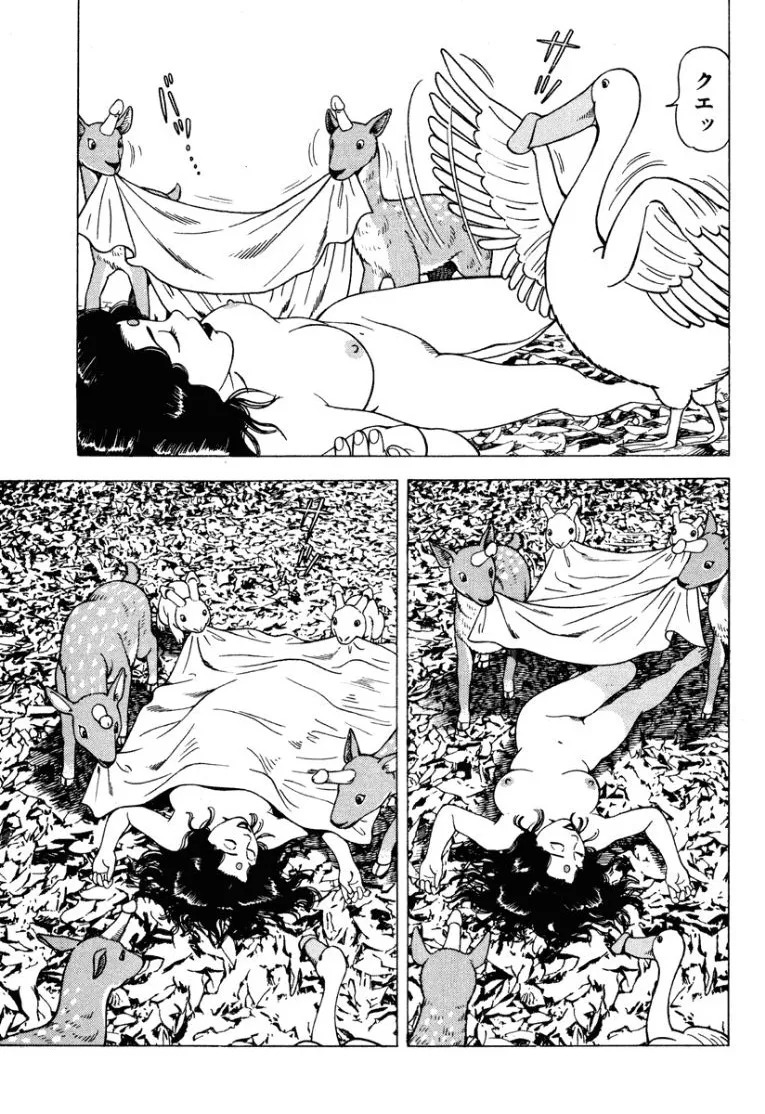 [Makoto Kobayashi] Stairway To Heaven #1 [Japanese] - Page 116