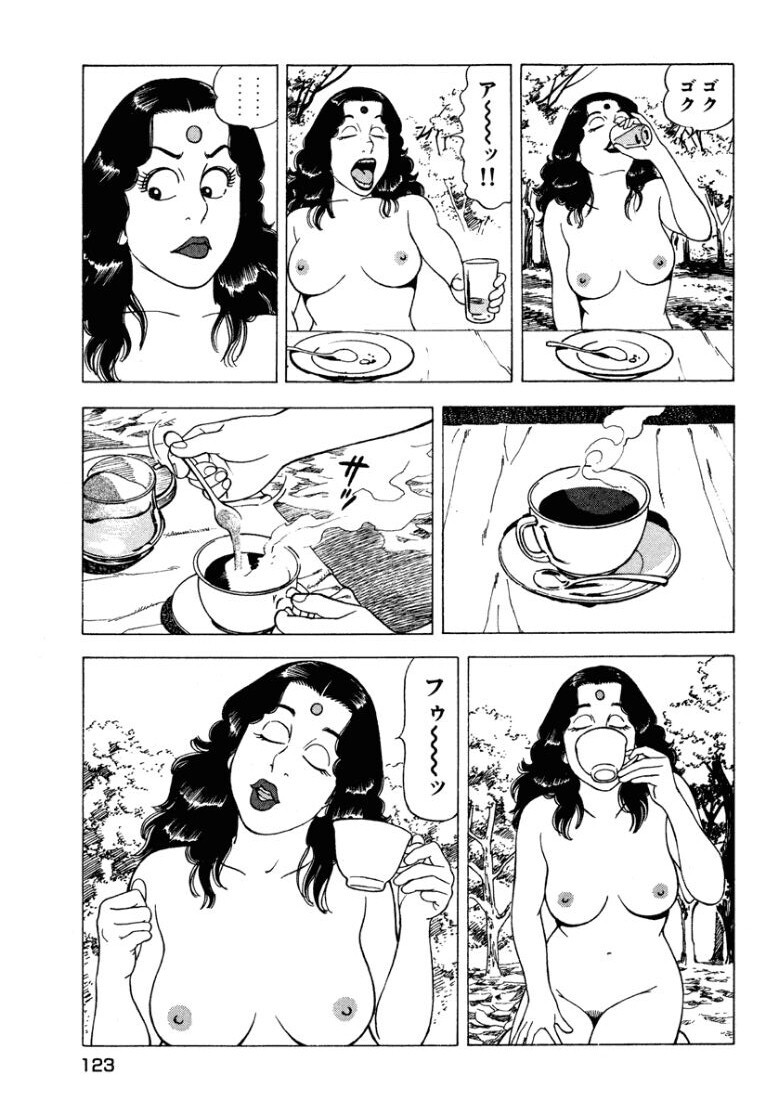 [Makoto Kobayashi] Stairway To Heaven #1 [Japanese] - Page 122