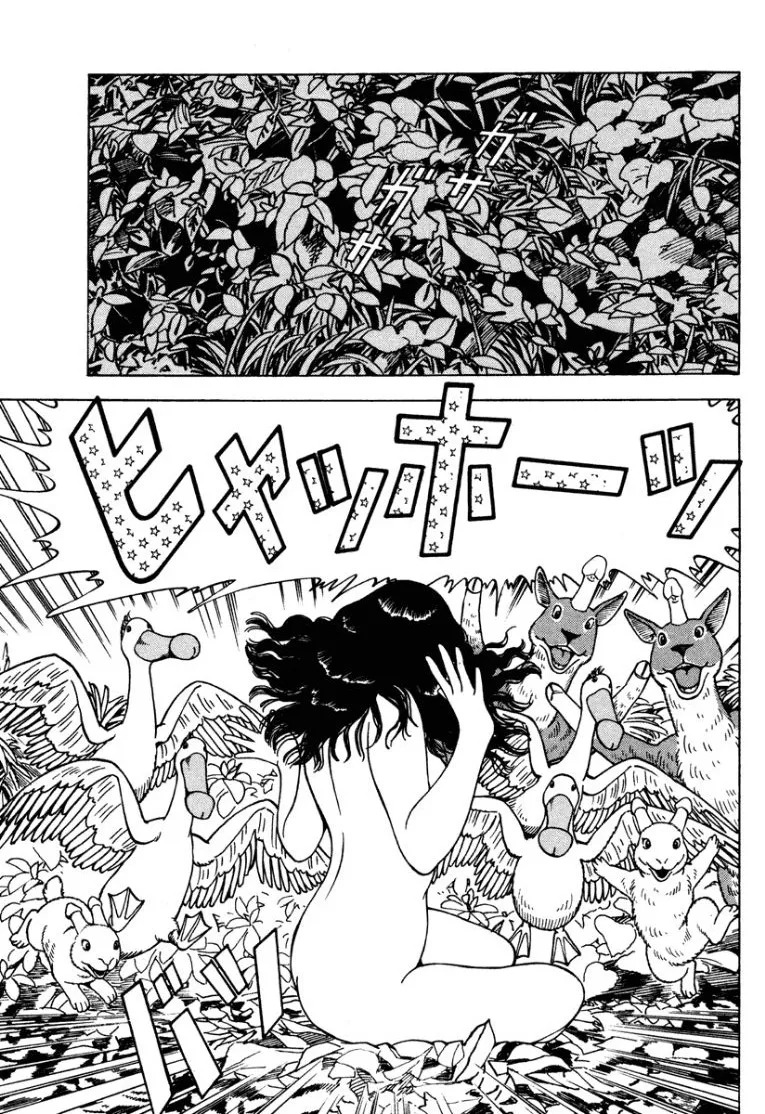 [Makoto Kobayashi] Stairway To Heaven #1 [Japanese] - Page 124