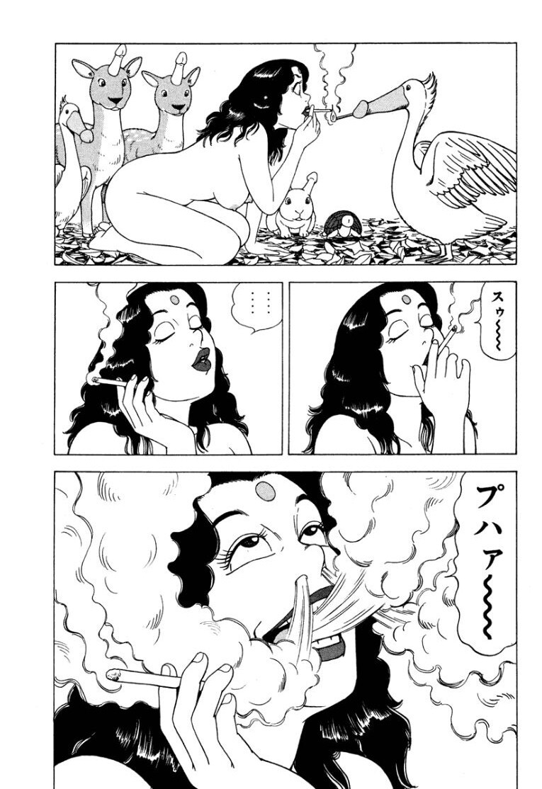 [Makoto Kobayashi] Stairway To Heaven #1 [Japanese] - Page 140
