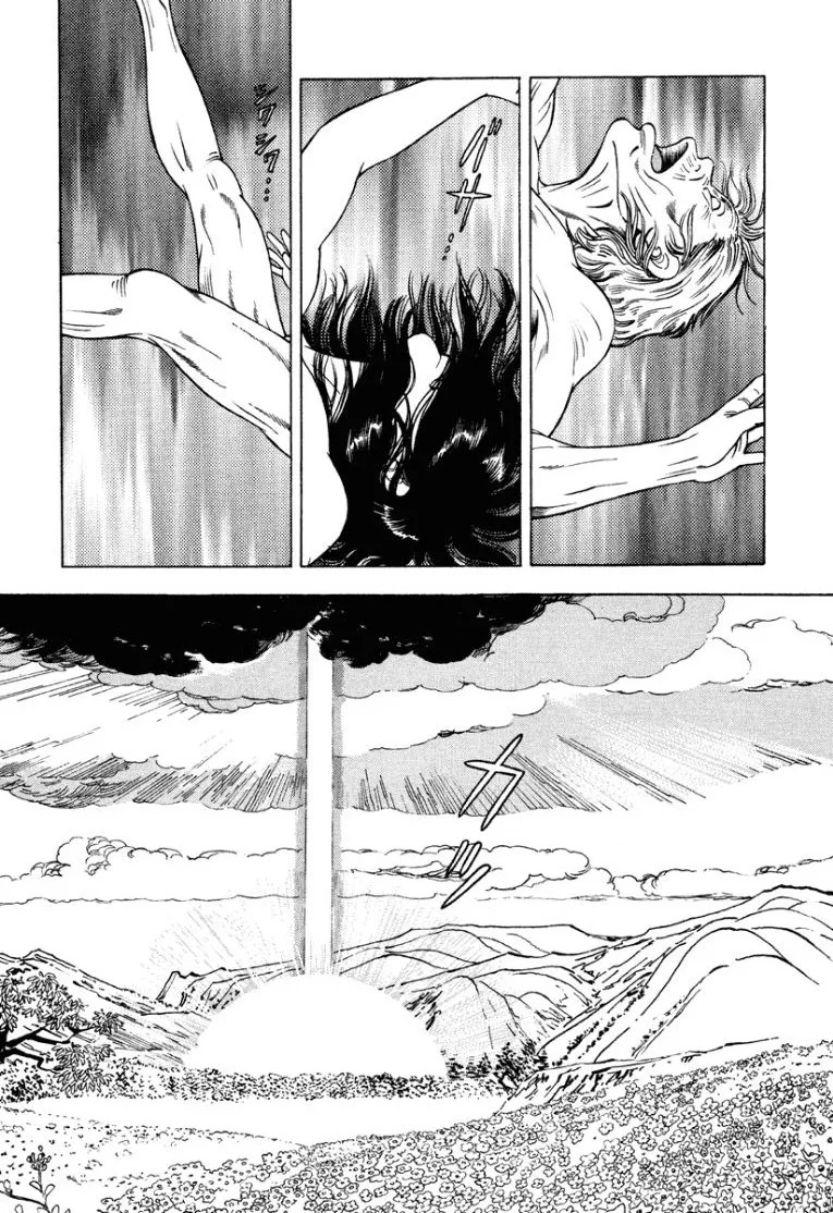 [Makoto Kobayashi] Stairway To Heaven #1 [Japanese] - Page 19
