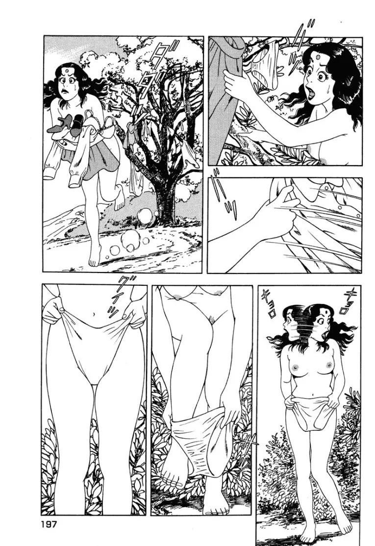 [Makoto Kobayashi] Stairway To Heaven #1 [Japanese] - Page 196