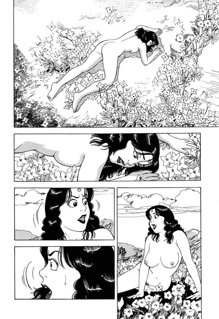 [Makoto Kobayashi] Stairway To Heaven #1 [Japanese] - Page 21