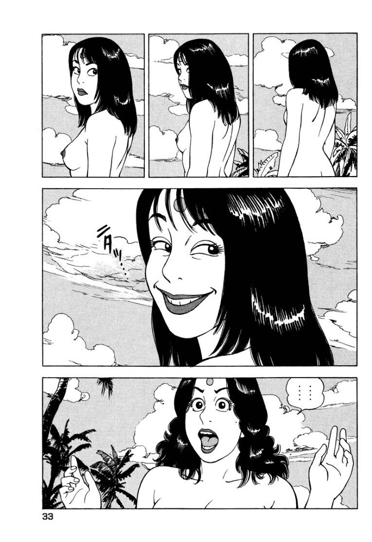 [Makoto Kobayashi] Stairway To Heaven #1 [Japanese] - Page 32
