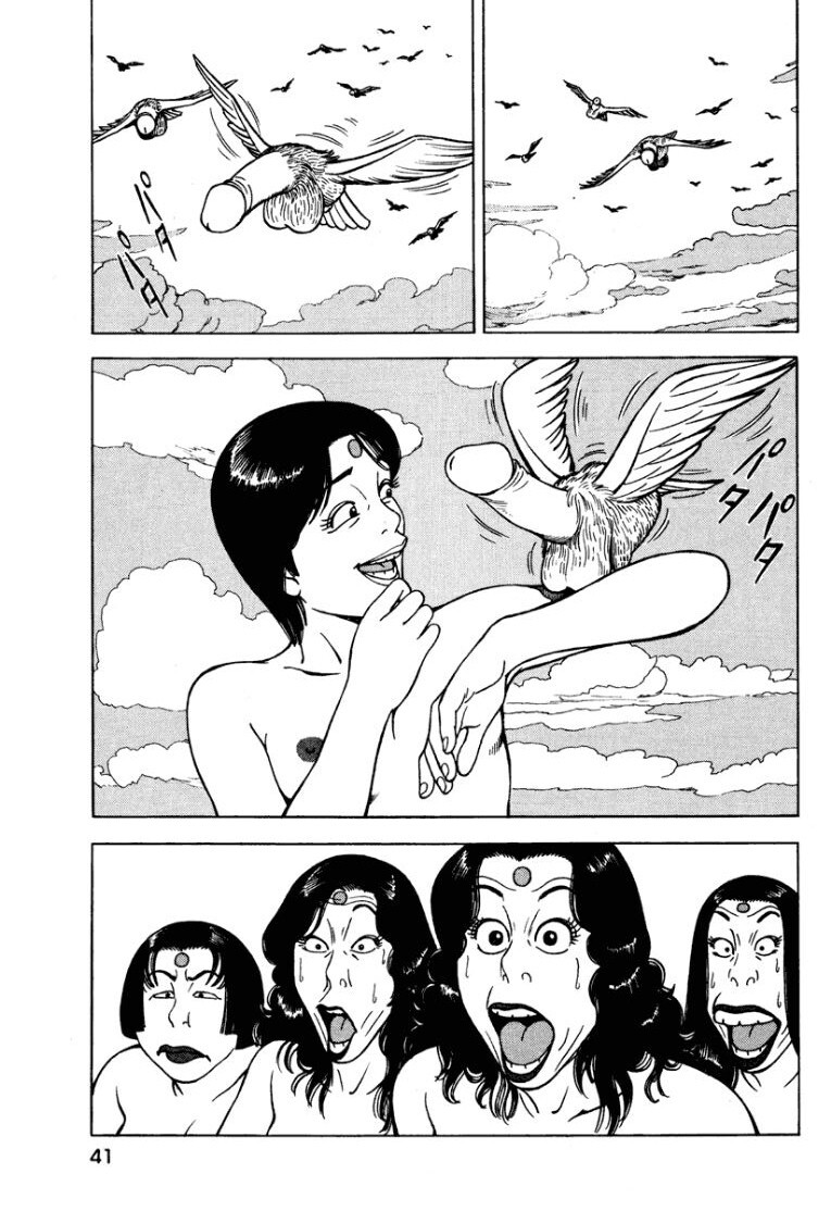 [Makoto Kobayashi] Stairway To Heaven #1 [Japanese] - Page 40