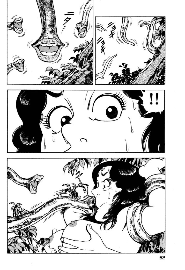 [Makoto Kobayashi] Stairway To Heaven #1 [Japanese] - Page 51