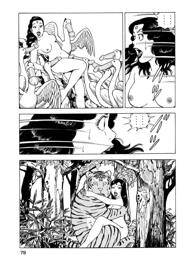 [Makoto Kobayashi] Stairway To Heaven #1 [Japanese] - Page 78